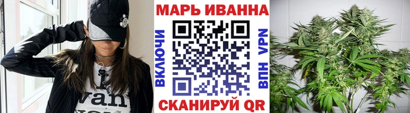 Где купить наркотики Усть-Кут Каннабис  Alpha-PVP  Галлюциногенные грибы  COCAIN  Мефедрон 