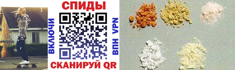 АМФЕТАМИН 98%  где найти наркотики  Усть-Кут 