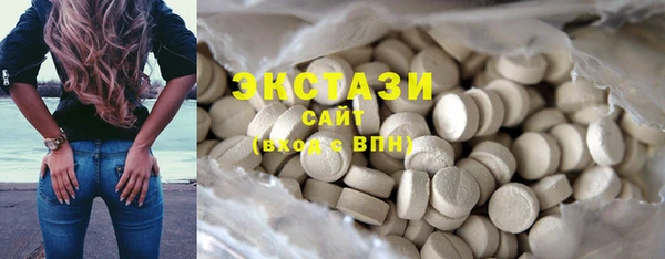 шишки Абинск