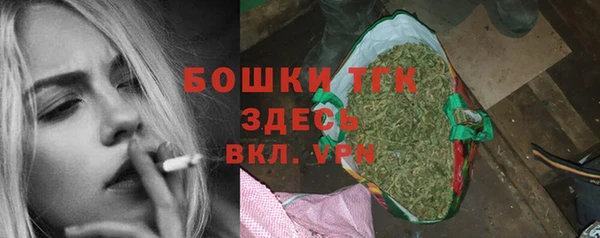 гашиш Абдулино
