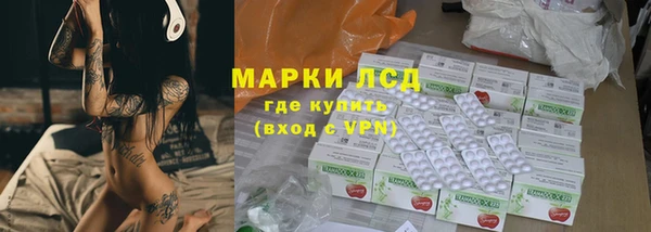 дживик Абаза