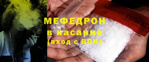 гашиш Абдулино