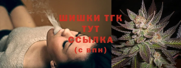 гашиш Абдулино