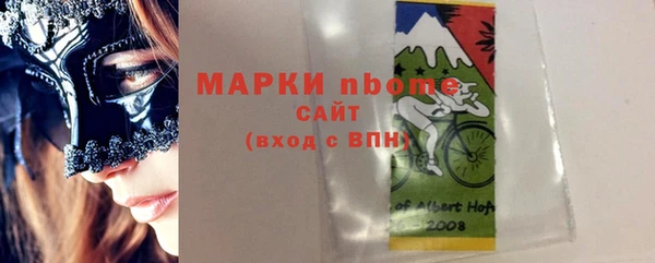 дживик Абаза