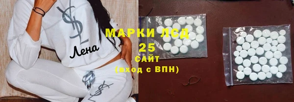 гашиш Абдулино