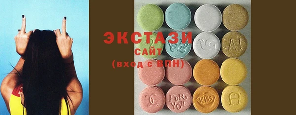 гашиш Абдулино
