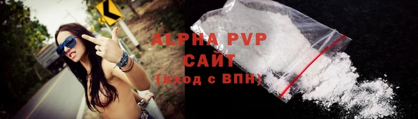 дживик Абаза