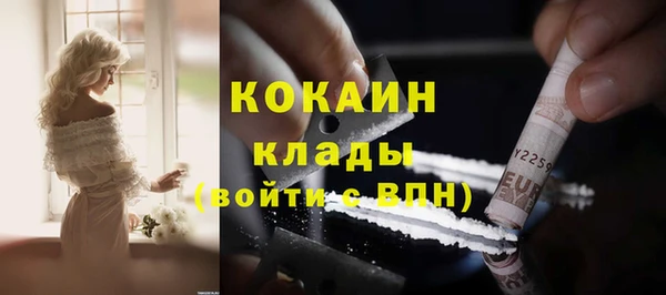гашиш Абдулино
