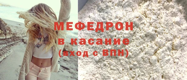 дживик Абаза