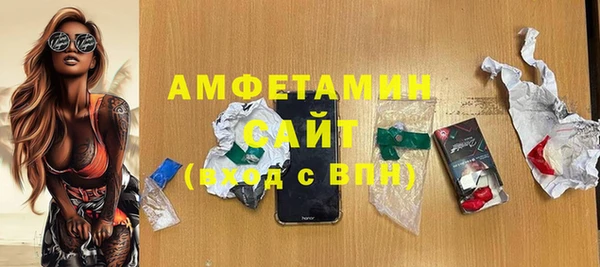 гашиш Абдулино