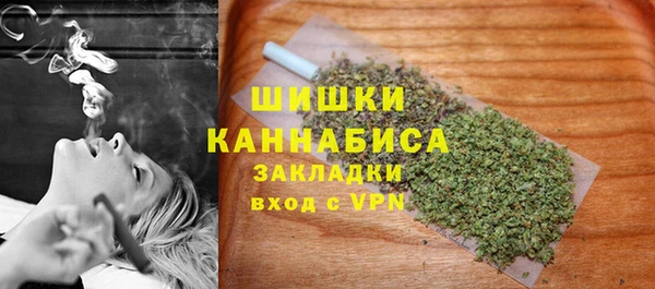 гашиш Абдулино