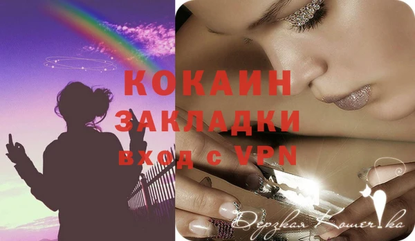 гашиш Абдулино