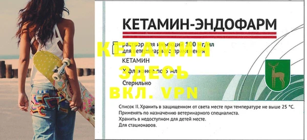 гашиш Абдулино