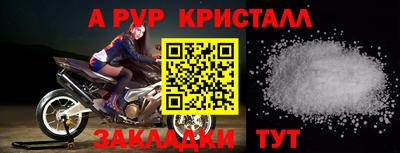 мдпв Владивосток