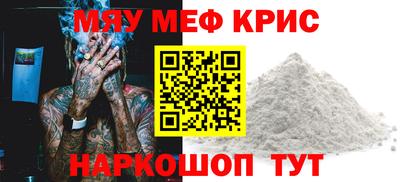 2c-b Владикавказ