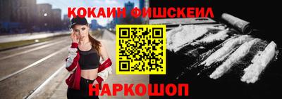 мдпв Владивосток