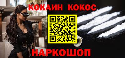 2c-b Владикавказ