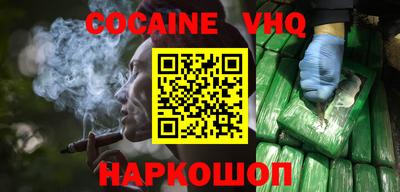 ешки Владимир