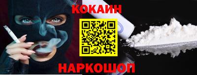 ешки Владимир