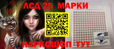 2c-b Владикавказ