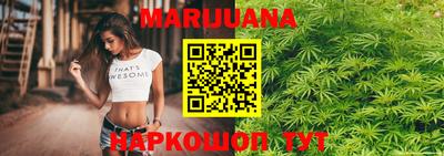 2c-b Владикавказ