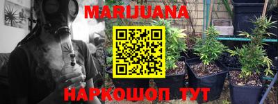 2c-b Владикавказ