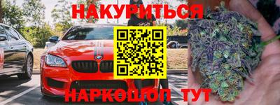 мдпв Владивосток