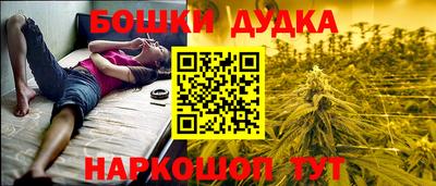 мдпв Владивосток