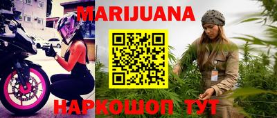 2c-b Владикавказ