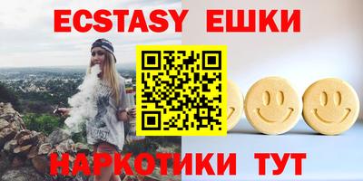 2c-b Владикавказ