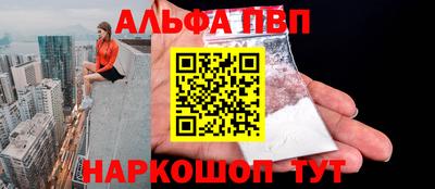 2c-b Владикавказ