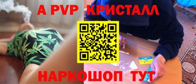 мдпв Владивосток