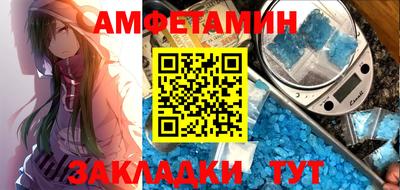 ешки Владимир