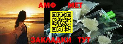 мдпв Владивосток
