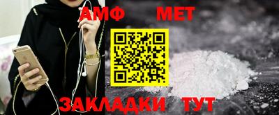 мдпв Владивосток