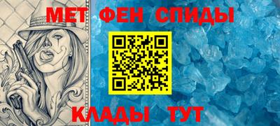 2c-b Владикавказ