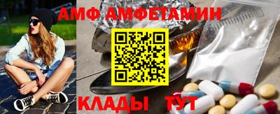 2c-b Владикавказ