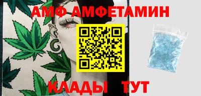 ешки Владимир