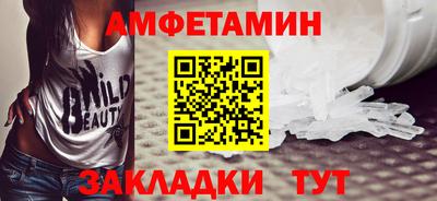 мдпв Владивосток