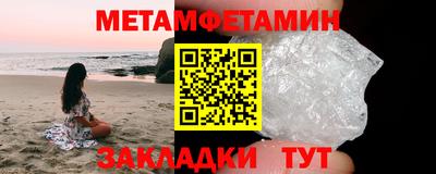 ешки Владимир