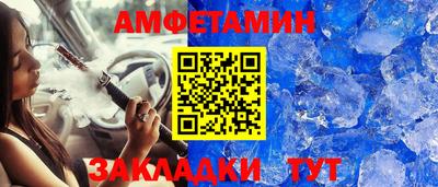 ешки Владимир
