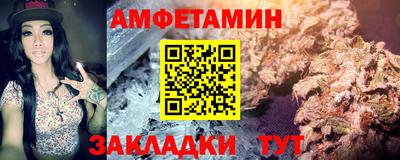 2c-b Владикавказ