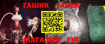 2c-b Владикавказ
