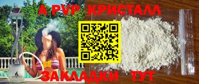 мдпв Владивосток