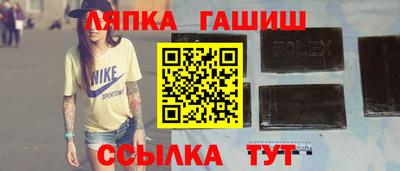 ешки Владимир