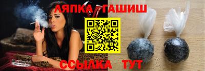 2c-b Владикавказ