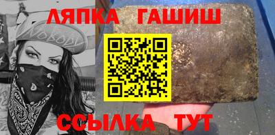 2c-b Владикавказ