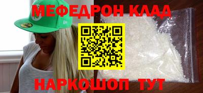 ешки Владимир