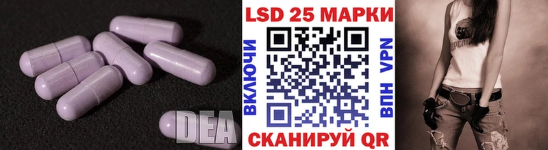 darknet как зайти  Усть-Кут  LSD-25 экстази ecstasy 