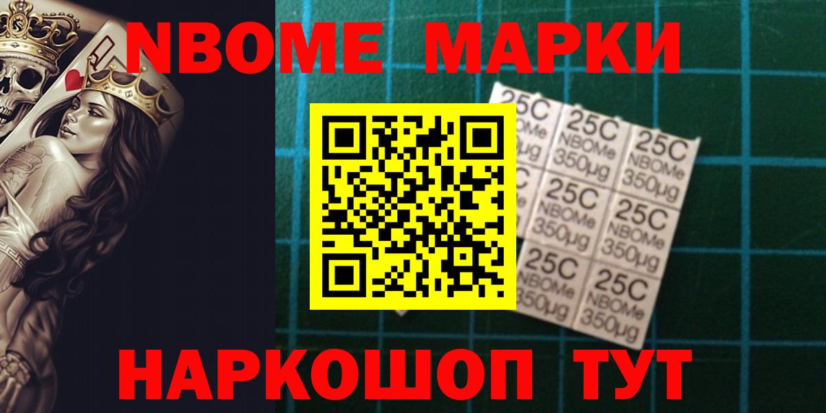 Лсд 25 экстази кислота  LSD-25 экстази кислота  ЛСД экстази  MEGA ONION  Усть-Кут  Вход с VPN 